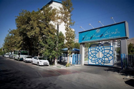 پذیرش دانشجو خارج از ضوابط، کلاهبرداری مجازی است